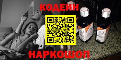 меф VHQ Ачхой-Мартан