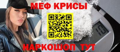 COCAINE Аша