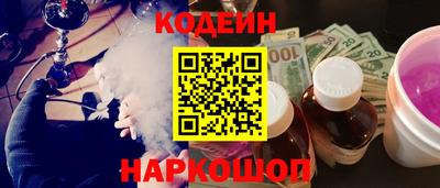 меф VHQ Ачхой-Мартан