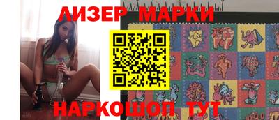 индика Баксан