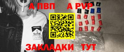COCAINE Аша