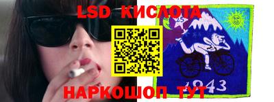 индика Баксан