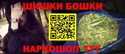 меф VHQ Ачхой-Мартан
