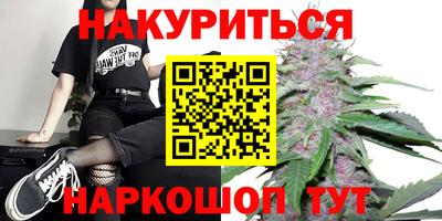 COCAINE Аша