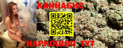 меф VHQ Ачхой-Мартан