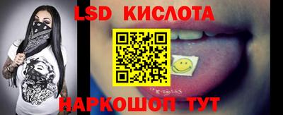индика Баксан