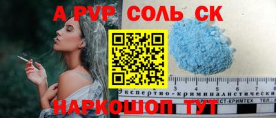 COCAINE Аша