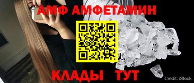 COCAINE Аша
