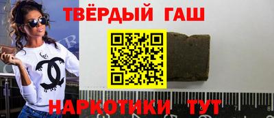 индика Баксан