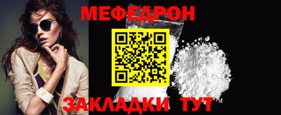 гидропоника Белореченск
