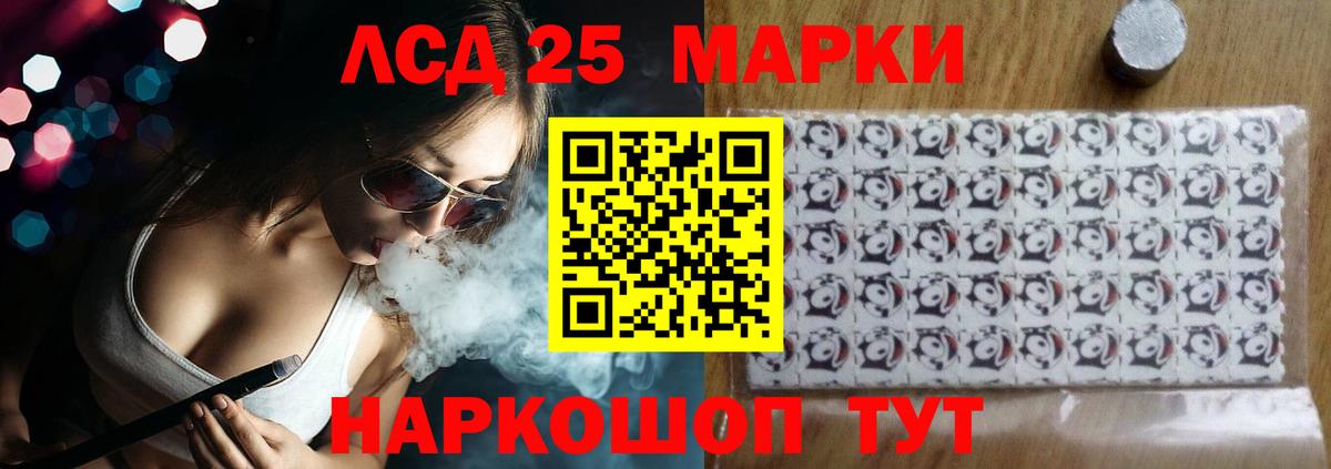   ONION  Лсд 25 экстази ecstasy  Вход с VPN  Тверь 